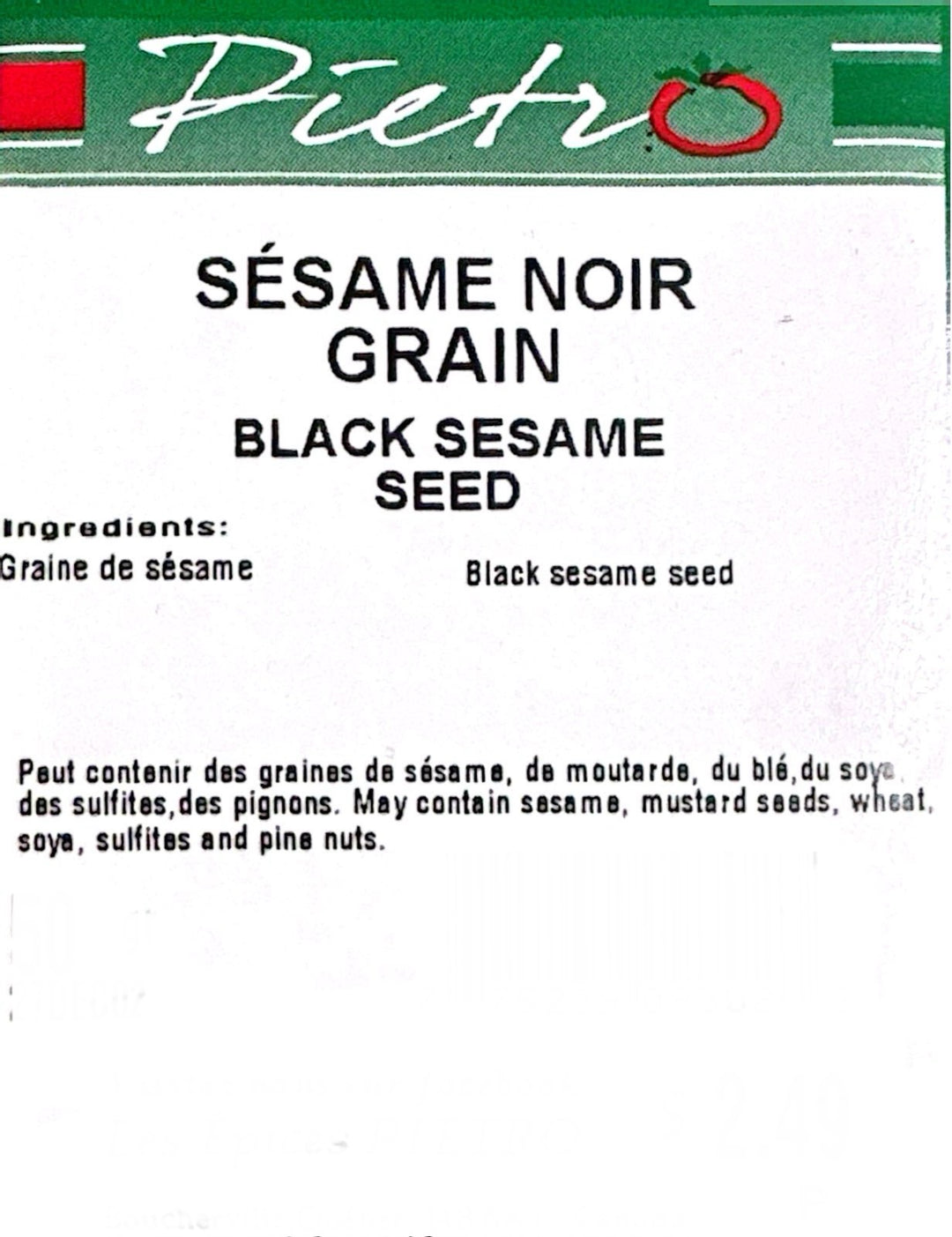 Black Sesame Grain 50g