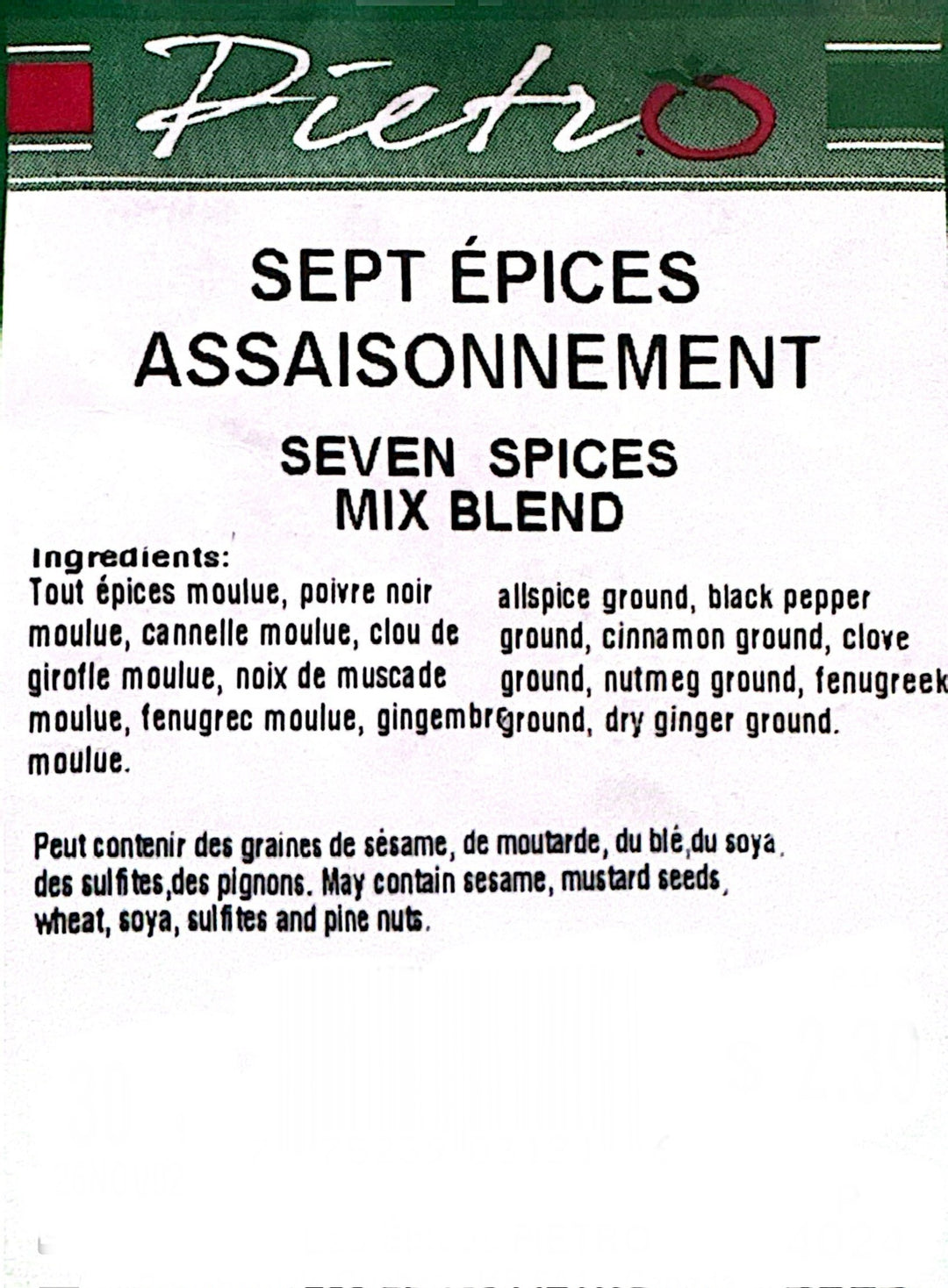Sept épices assaisonnement 30g
