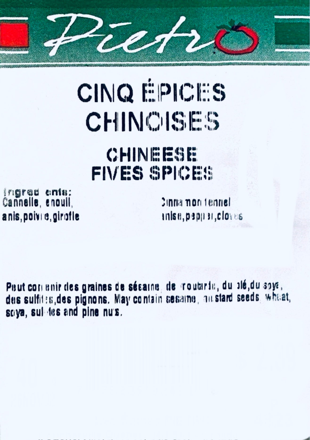 Chinese five spices 40g