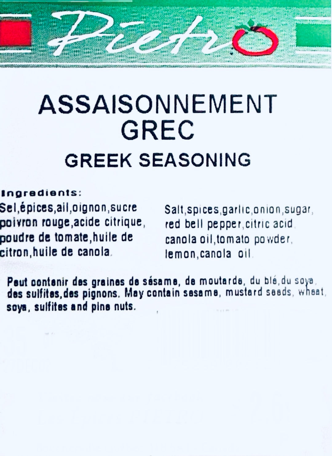 Assaisonnement grec 35g