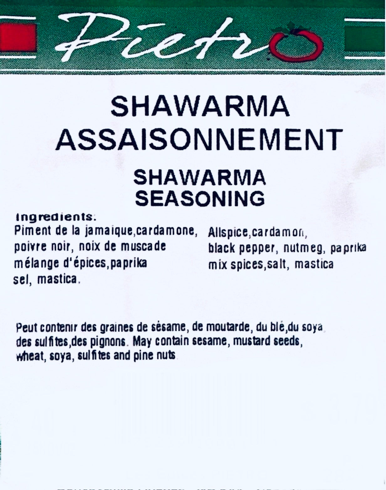 Shawarma seasoning 40g