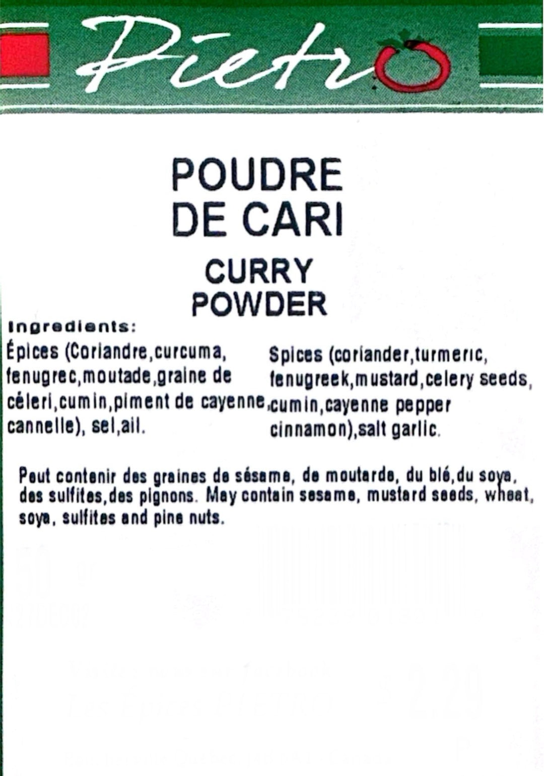 Curry powder 45g