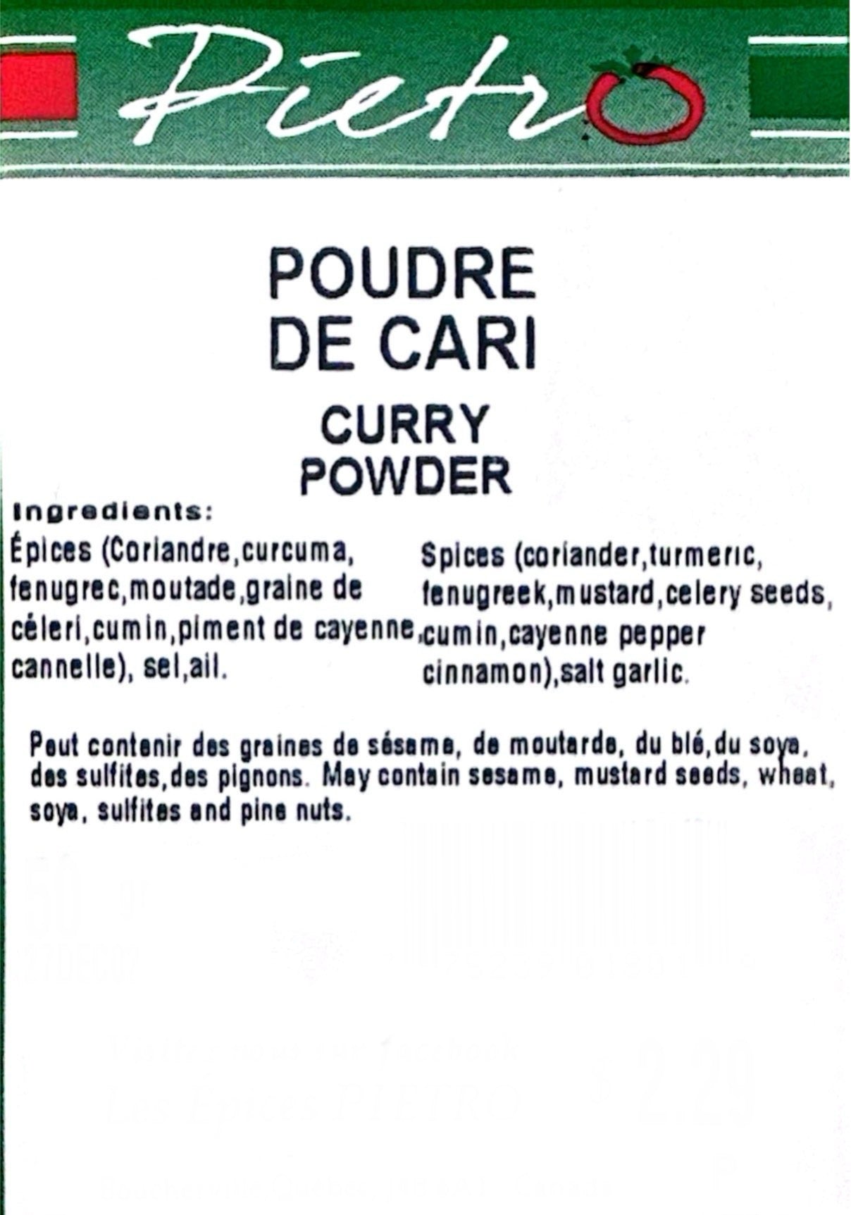 Curry powder 45g