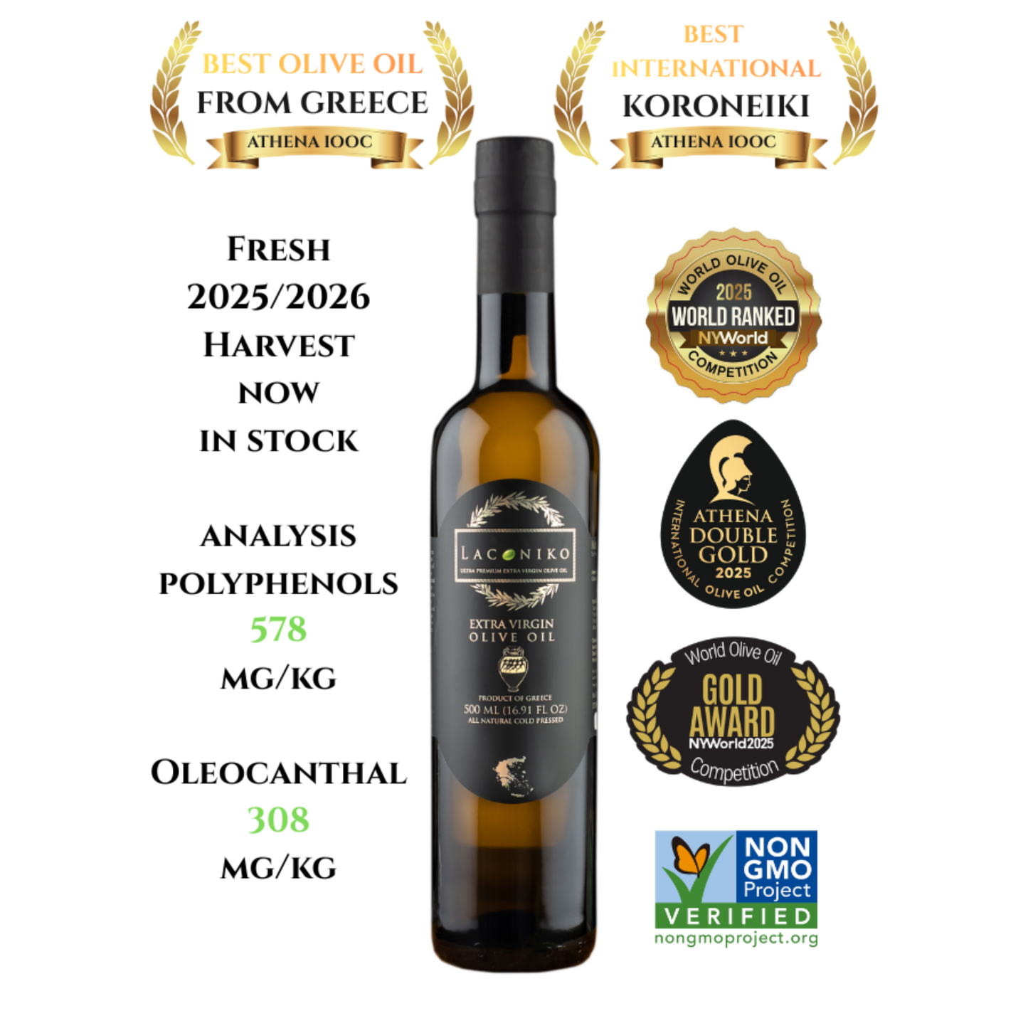 Huile d'Olive Extra Vierge Laconiko Greek EVOO 500ml – Grèce, Récolte Précoce, Riche en Polyphénols