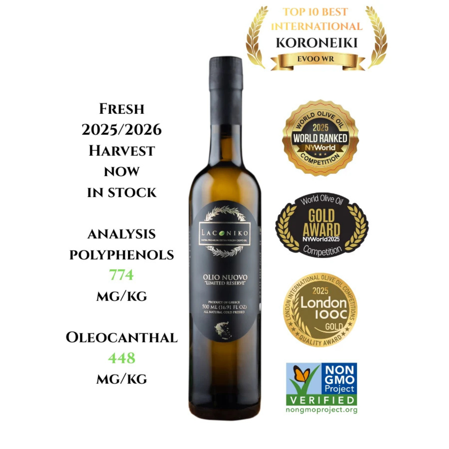 Olio Nuovo Laconiko 500ml – Huile d'Olive Extra Vierge Première Pression, Édition Limitée Récolte