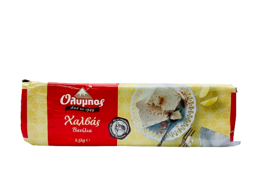 Halva vanille en vrac
