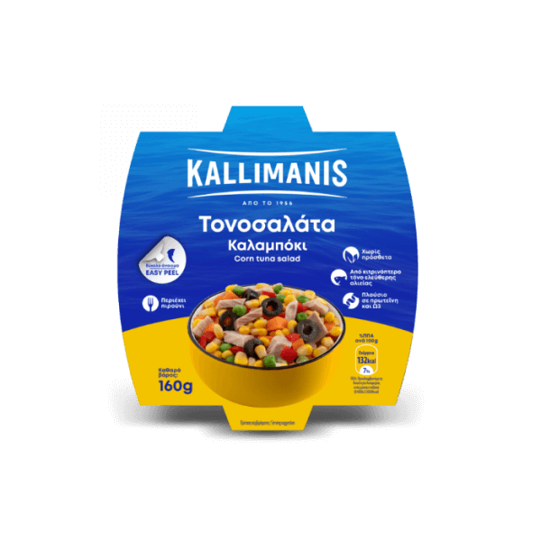 KALLIMANIS Corn & Tuna Salad 160g | Ready-to-Eat Meal High in Protein