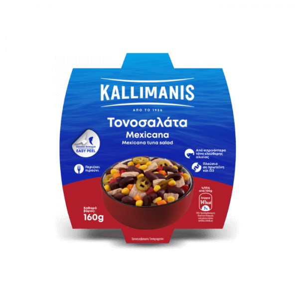 Salade de Thon Mexicaine 160g – KALLIMANIS | Repas Prêt à Manger Épicé & Protéiné