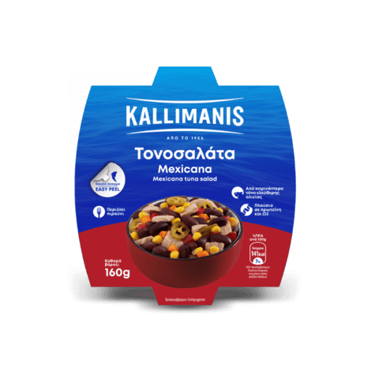 Mexican Tuna Salad 160g – KALLIMANIS | Spicy & Protein-Rich Ready Meal