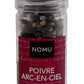 SPICES NOMU RAINBOW PEPPER MILL 46G