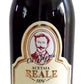 VINAIGRE BALSAMIQUE REALE GLAZE CLASSIQUE 220G