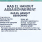 Ras el hanout seasoning 40g