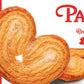 Palmito 100g