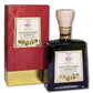 REALE BALSAMIC VINEGAR SERIES 10 PGI 250ML
