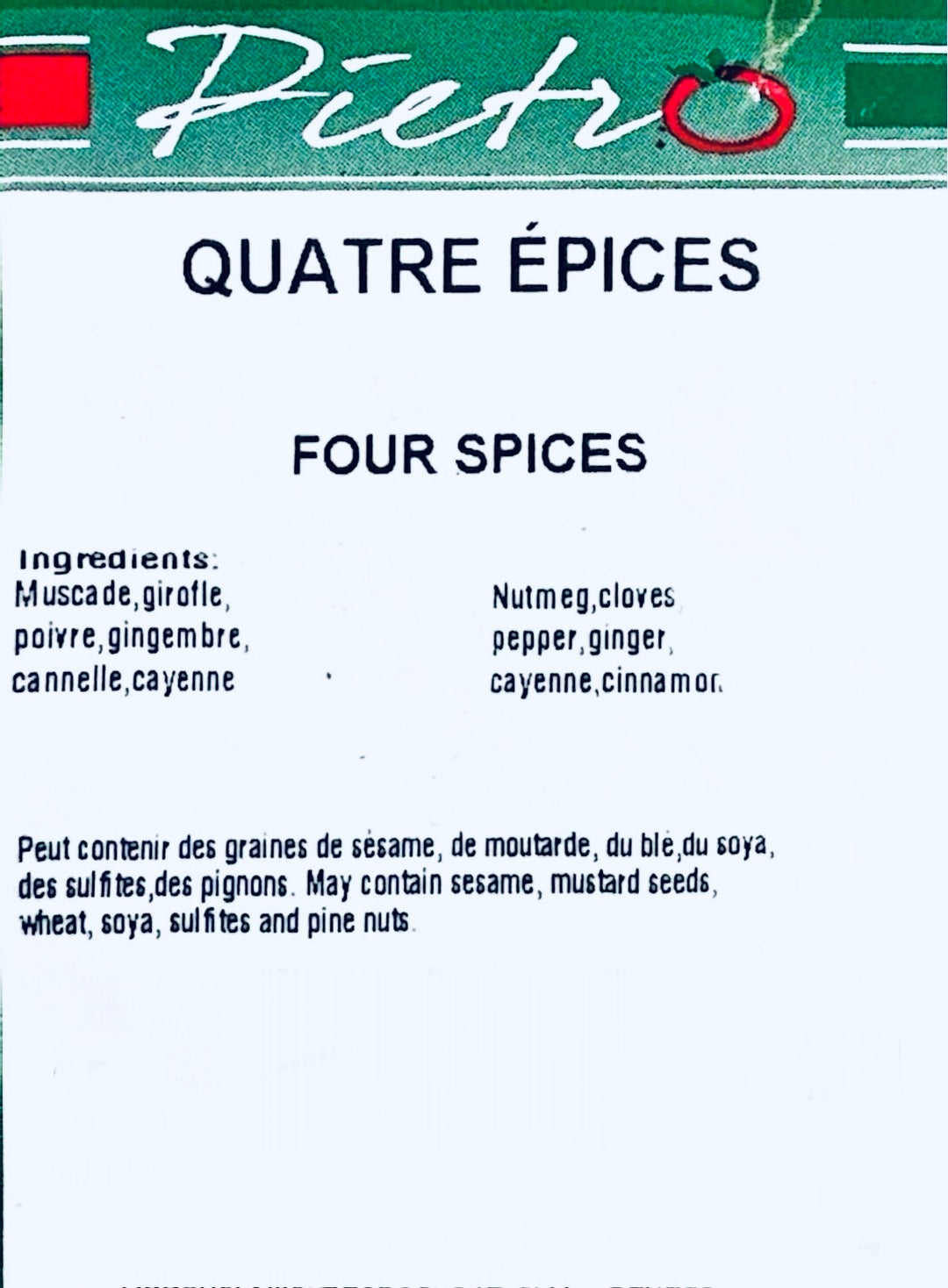 Four spices 35g