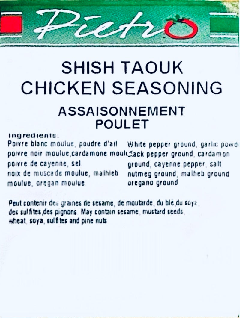 Shish taouk chicken seasoning 50g