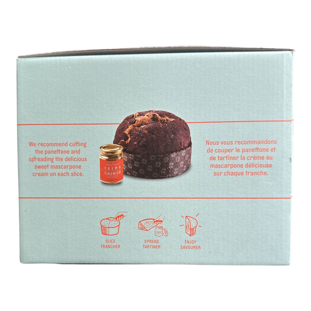 PANETTONE AU CAFE AVEC CREME AU MASCARPONE A MASCARPONE A TARTINER 600G
