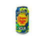 Chupa Chups Sparkling Blueberry Flavor 345ml