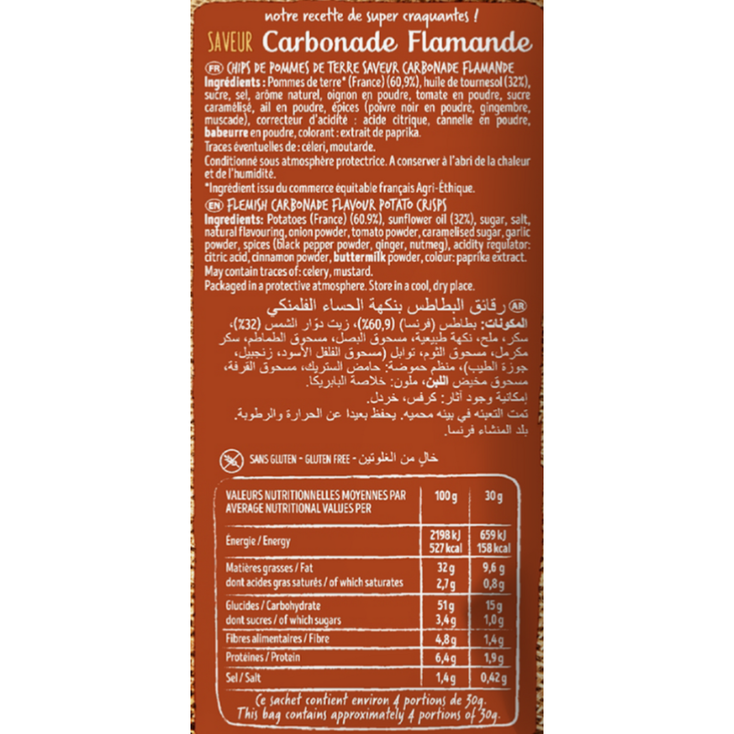 Bret's Carbonnade Flamande Flavored Chips 125g – Authentic French Chips with a Slow-Cooked and Slightly Sweet Taste