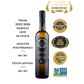 Laconiko Olio Nuovo 500ml – First Press Extra Virgin Olive Oil, Limited Harvest Edition