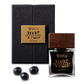 Aged Condiment Limited Edition Bellei 100ml – Homage to the Founder