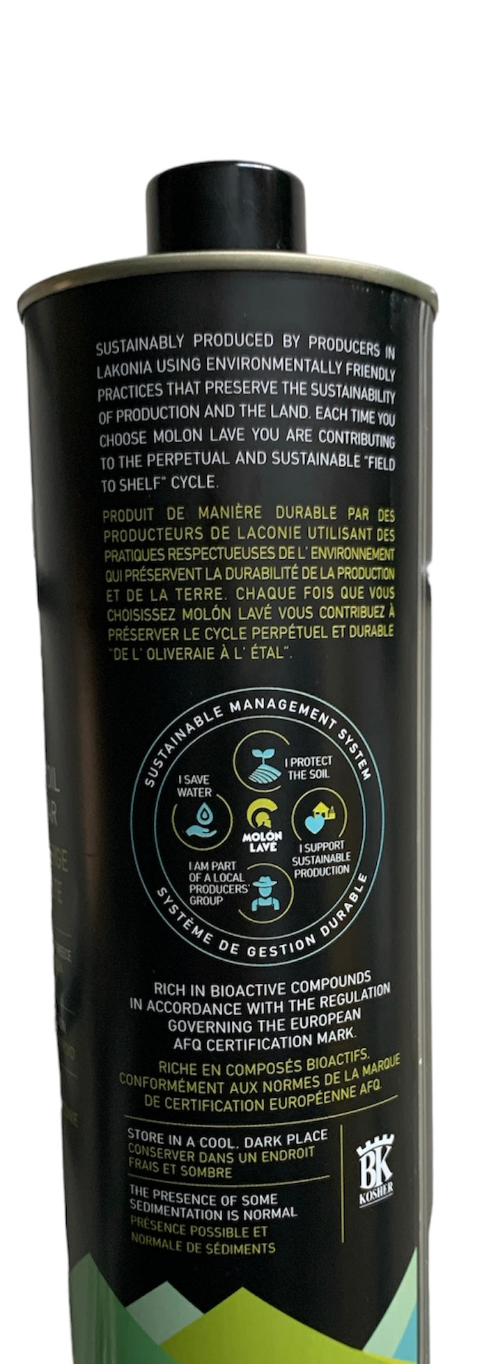 Extra Virgin Olive Oil 750ml Molon Lave Naturally Clear