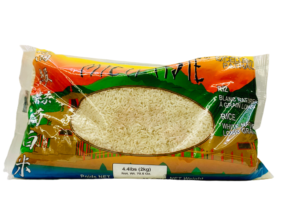 Riz blanc naturel à grain long 2kg.                                        Mica Asie