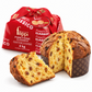 Panettone Classique Damerino 4 kg Filippi – Gâteau de Noël Artisanal Italien à Levée Naturelle, Miel et Orange de Calabre | Pasticceria Filippi