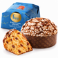 Panettone Glassato à l’Orange Confite et aux Raisins 1 kg  Filippi – Gâteau de Noël Artisanal Italien à Levain Naturel | Pasticceria Filippi (Copy)