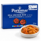 Œufs d’Oursin en Saumure 111 g Portomar – Caviar d’Oursin de Galice, Conserve Artisanale d’Espagne | Conservas Portomar