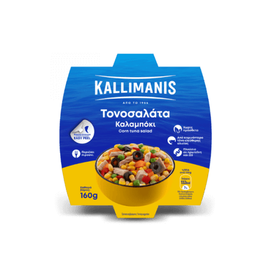 Salade de Maïs & Thon 160g – KALLIMANIS | Repas Prêt à Manger Riche en Protéines
