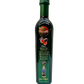 Vincotto Figue 250ml – Gianni Calogiuri 1825 – Condiment Italien Artisanal aux Figues