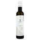 GUGLIELMI EXTRA LEGGERO VIRGIN OLIVE OIL 500ML