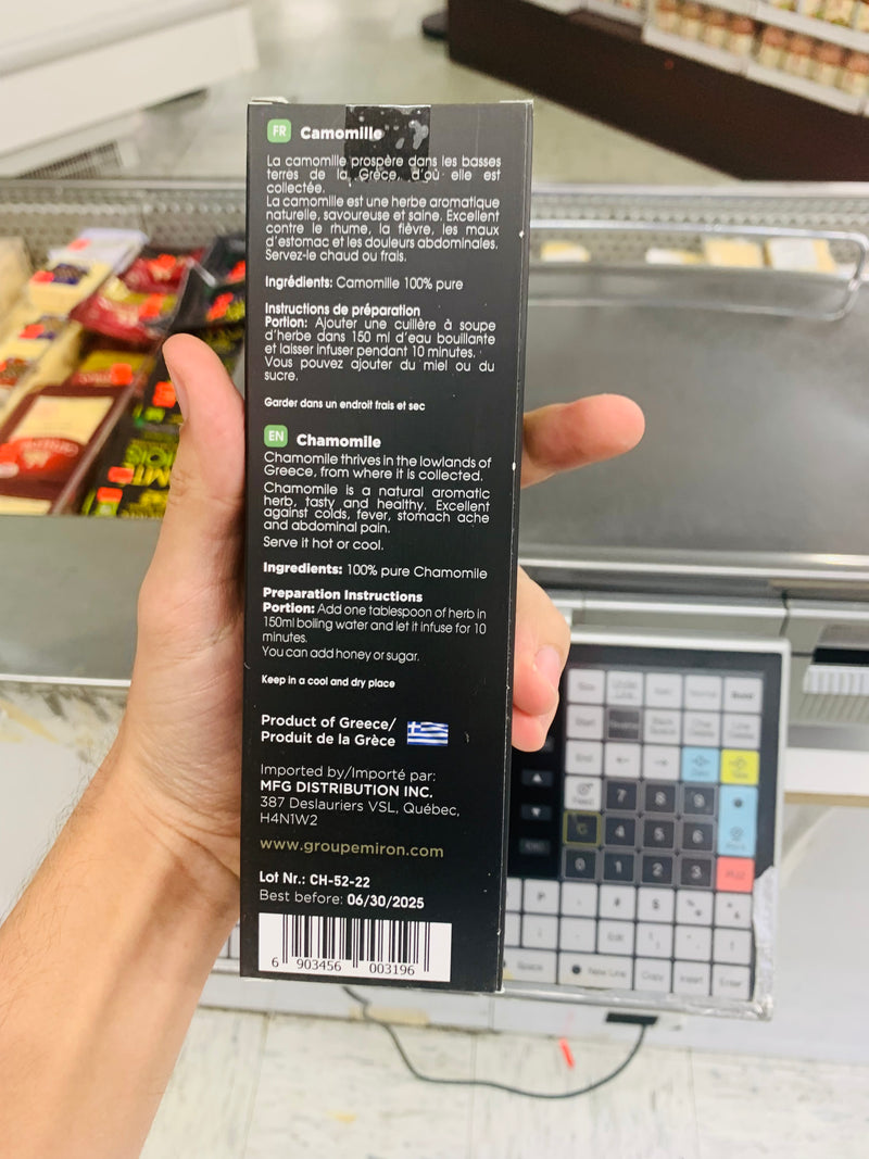 Crème de marrons de l&