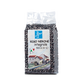 Nero Di Baraggia 500g